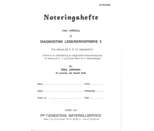 Noteringshefte-Diagnostisk-leseprove-2-nn.png